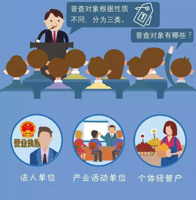 20181206102635_43871.png