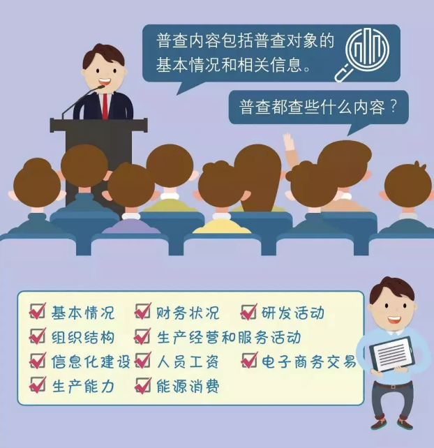 20181206102635_43871.png