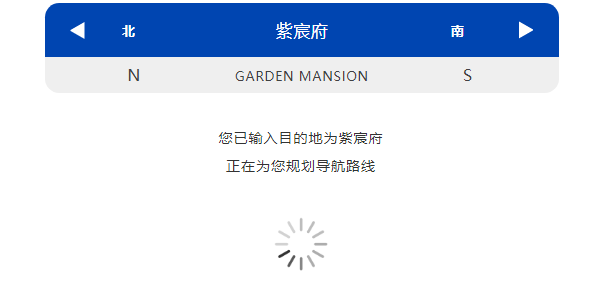 20181206102635_43871.png