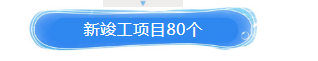 20181206133621_67050.png