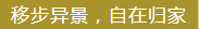 20181206133621_67050.png